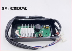 海尔洗衣机MS100-BZ886U1/BZ858U1/BZ858ZU1/BZ8588驱动板变频器