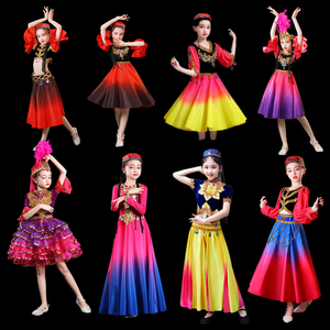 儿童新疆舞蹈演出服女童民族舞蹈表演服装哈萨克族舞蹈服维吾尔族