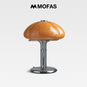 MOFAS中古包豪斯卧室蘑菇书房客厅复古床头灯创意南瓜玻璃ins台灯