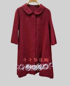 和言女装国内专柜正品代购新款红色A型羊毛大衣
