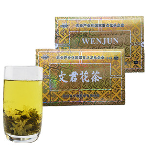 文君花茶100g四川成都绿茶春茶盖碗茶花毛峰茉莉花茶蒙顶高山茶叶