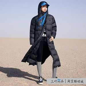 Adidas/阿迪达斯 正品 三叶草女子长款厚实保暖连帽羽绒服HK5241