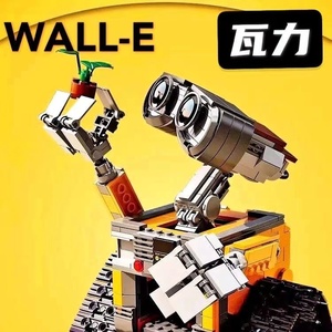 兼容21303 瓦力机器人总动员WALL-E模型儿童礼物拼装积木益智玩具