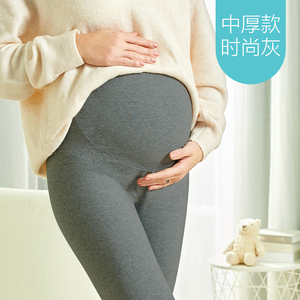 [转卖]孕妇打底裤子春秋薄款冬外穿2-3-5-9个月潮妈…