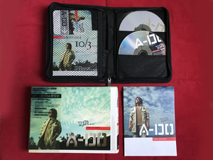 阿杜 - 醇情歌 新歌+精选 CD+DVD [纸盒首版]带侧标