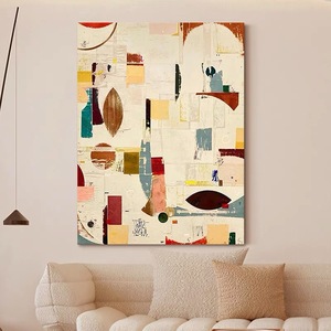 手绘油画立体肌理色块客厅沙发壁画侘寂风抽象玄关装饰画餐厅挂画