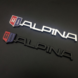 适用于阿尔宾娜车标尾标 阿尔宾娜ALPINA金属车贴 宝马改装车身贴