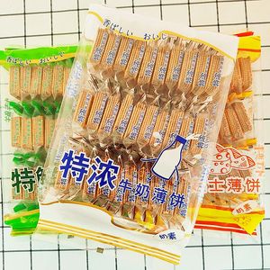 SUKHI台湾新世纪早餐休闲儿童特鲜蔬菜薄饼牛奶饼干特浓300g袋装