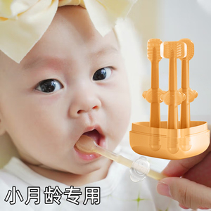婴儿清洁口腔神器套装宝宝棉棒清洗舌苔工具小月龄幼儿乳牙刷指套