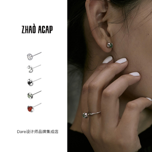 Dare买手店 ZHAO ACAP一颗花椒耳钉通勤百搭新中式红玛瑙原创耳环