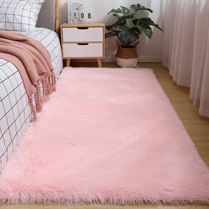 长毛粉色地毯卧室少女网红直播床边床下地垫房间满铺可爱毯子垫地