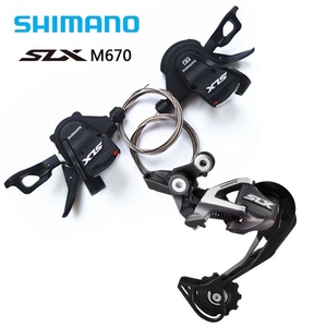 Shimano禧玛诺SLX M660 M670 M675指拨后拨山地车10速20/30变速器