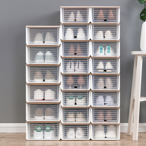 20个装鞋盒收纳盒透明鞋子收纳神器省空间防尘整理箱简易塑料鞋柜