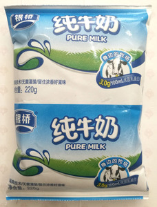 银桥利乐枕227g纯牛奶红枣奶核桃奶陕西特满1箱包邮新疆西藏除外