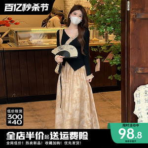 新中式国风女装连衣裙子女夏季2024新款小众设计别致绝美长裙套装