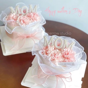 创意珍珠MOM蛋糕装饰摆件母亲节妈妈生日鲜花烘焙西点甜品台装扮
