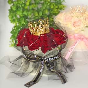创意网纱藕粉黑纱玫瑰花束蛋糕DIY皇冠装饰情人节生日派对布置
