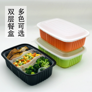 一次性快餐盒双层便当盒长方形两层饭盒分格外卖打包盒商务套餐盒