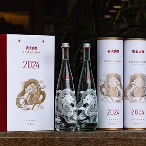 农夫山泉2024龙年生肖纪念版典藏限量玻璃瓶收藏金龙水年份矿泉水