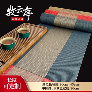 桌旗茶席桌垫新中式茶几桌布禅意防水茶垫餐桌茶台轻奢旗布长条布