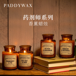 美国Paddywax药剂师系列进口香薰蜡烛卧室植物精油香氛安眠助神