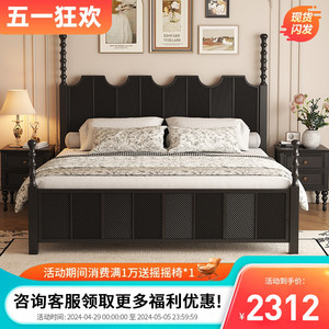 美式实木床法式雕花床屏主卧双人大床美式轻复古简约黑色菱格婚床