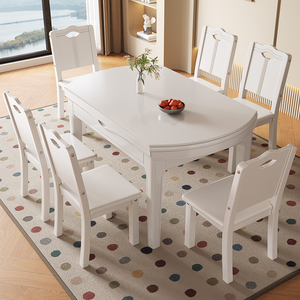 岩板实木餐桌椅纯白色奶油风小户型家用饭桌方圆两用伸缩可变圆桌