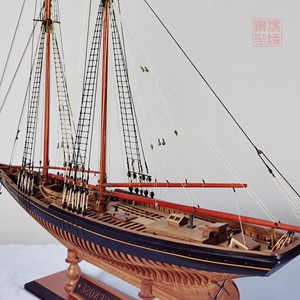 全肋骨1/72蓝鼻号（Bluenose 1921）双桅纵帆船 木质拼装套材玩具
