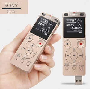 Sony/索尼ICD-UX560FUX543UX544 录音笔商务专业高清远距降噪mp3