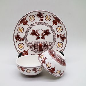 云鹤 陶瓷八卦碗 供水碗盘 太极七星碗 道家道仙用品 中式风水碗