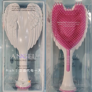 英国Tangle Angel天使梳子5种颜色王妃顺发气囊梳子防静电