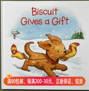 亏甩 精装 大开本图画书 Biscuit Gives a Gift 进口英文原版绘本