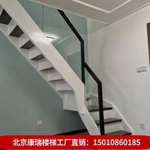 北京实木楼梯小公寓小户型整体楼梯阁楼复式室内楼梯北京玻璃楼梯