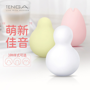 iroha日本跳蛋自慰器调情趣女用品小雪人夫妻震动玩具TENGA进口