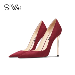 SiWei真皮酒红色绒面镶钻细跟高跟鞋女2024年新款金属跟尖头单鞋