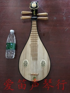二手民族乐器 柳琴 拨弦乐器 土琵琶  可做影视乐器道具装饰品