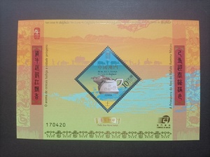 澳门2009年 生肖牛 邮票 小型张 全品