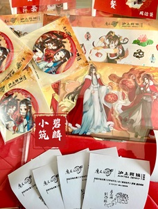 魔道祖师沪上阿姨魏无羡蓝忘机吧唧亚克力牌周边动漫小说墨香铜臭