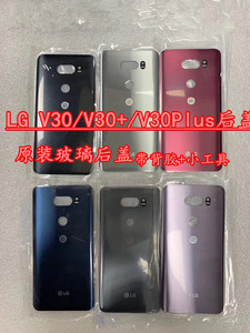 适用 LG V30电池盖V30+后盖  H930DS H932 后壳  背盖  玻璃底壳