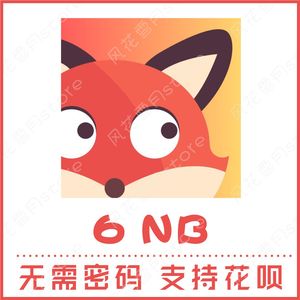 100元能充值多少抖幣抖音夢幻泡泡多少幣 運營百科