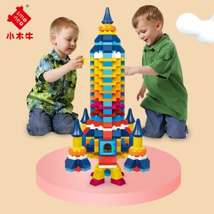 小木牛儿童火箭大颗粒积木男女孩拼插拼装玩具益智早教3-6周岁