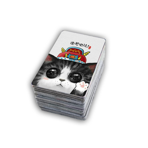 可爱猫咪卡贴定制学生羊城通公交通卡片动漫周边水晶磨砂饭卡贴纸