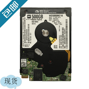 WD5000M21K Ultra Slim 8784 500G 2.5寸 SSHD 混合硬盘 YOGA2 13