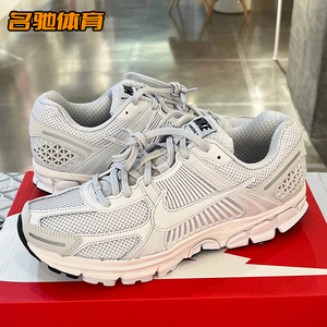 Nike Zoom Vomer5耐克男鞋夏季透气复古老爹鞋休闲跑鞋灰白BV1358