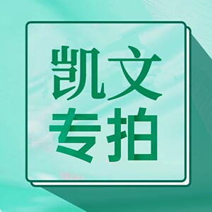 鸿淼珠宝天然A货翡翠冰种玻璃种正阳绿蛋面镶嵌凯文专拍