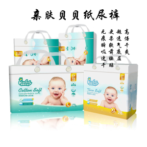 青岛母婴护理培训怎么选?从月嫂到育婴师,一份实用的入行指南
