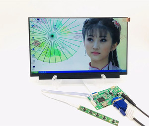 树莓派15.6寸12寸15寸14寸1080p液晶屏LED便携显示器diy套件IPS屏