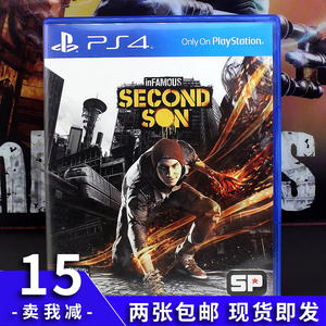 【南昌心动】PS4二手游戏 恶名昭彰 次子 中文版 现货