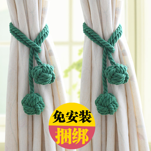 简约现代窗帘扣绑带捆绑绳子一对扎带系带挂钩挂球欧式花束带饰品