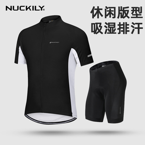 NUCKILY 骑行服自行车男款夏季短袖套装公路车山地车上衣服装装备